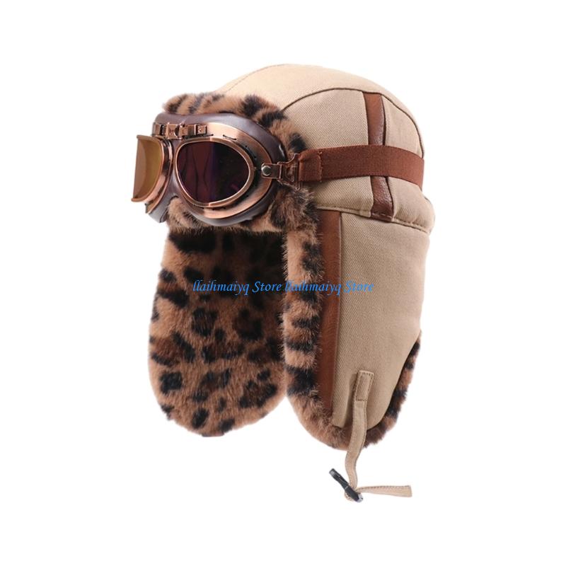 Winter Trapper Hat - 573B Ветрозащитная шапка-пилот Trapper с животным