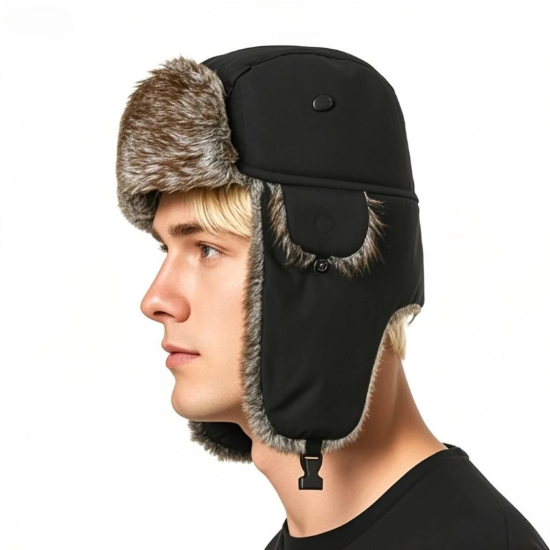 Зимняя русская шапка-ушанка, м – обзор и цена Winter Trapper Hat