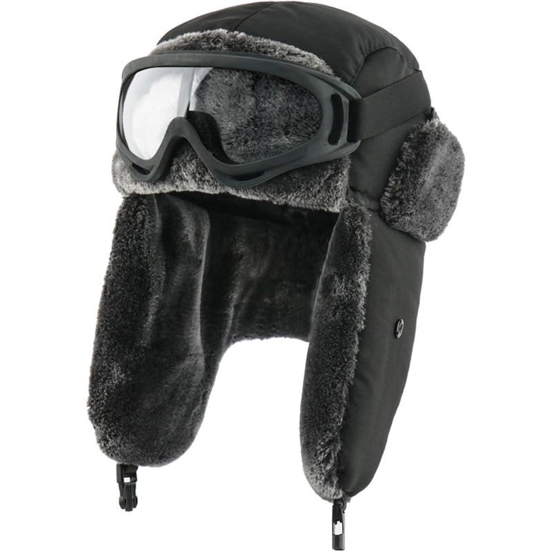 Снежные лыжные армейские военн – обзор и цена Trapper Hat Ear Flap